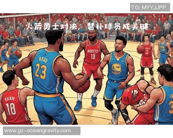 2018年11月16日火箭队与勇士队激战回顾精彩瞬间与关键时刻分析