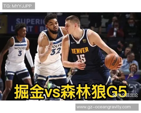 2016年西部决赛第五场勇士逆转雷霆的惊心动魄时刻与传奇瞬间回顾